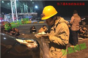 收費(fèi)站網(wǎng)架，網(wǎng)架結(jié)構(gòu)，網(wǎng)架公司