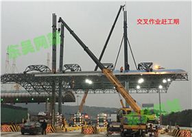 收費(fèi)站網(wǎng)架，網(wǎng)架結(jié)構(gòu)，網(wǎng)架公司