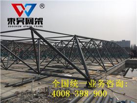 網架設計丨網架公司丨東吳網架