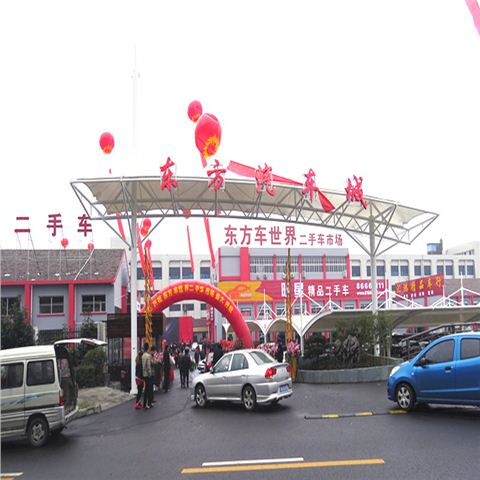 物流園、市場頂棚