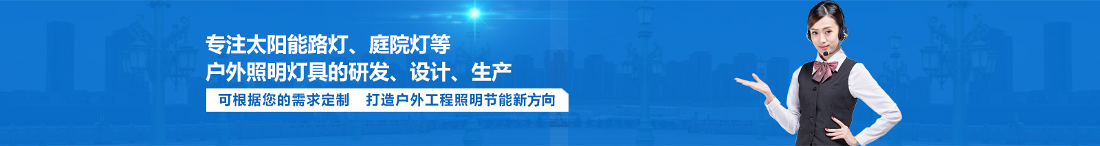 東吳18年專(zhuān)定實(shí)力見(jiàn)證