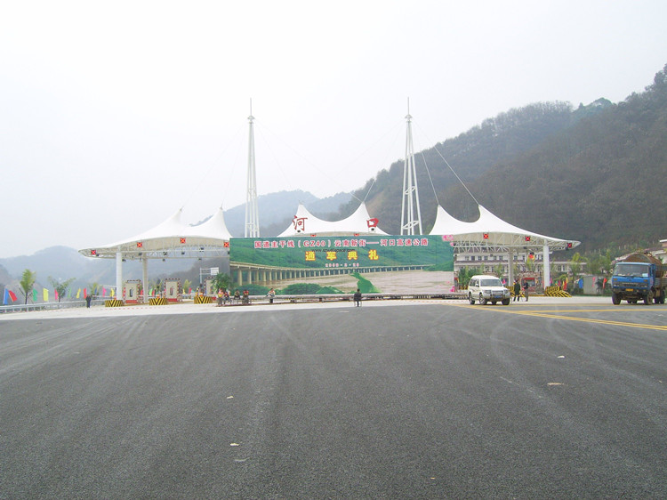 收費站膜結(jié)構(gòu).jpg