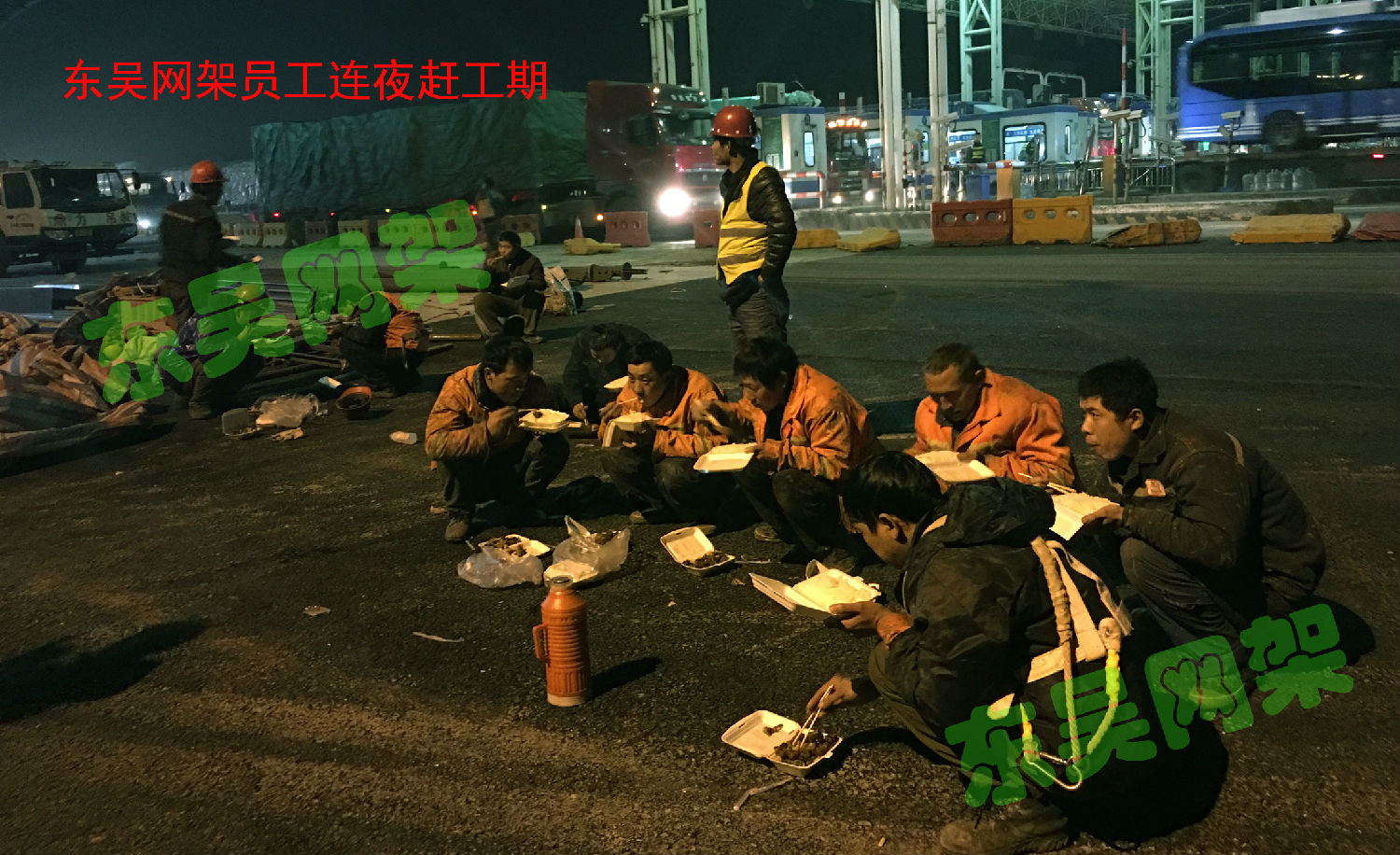 收費(fèi)站網(wǎng)架，網(wǎng)架結(jié)構(gòu)，網(wǎng)架公司