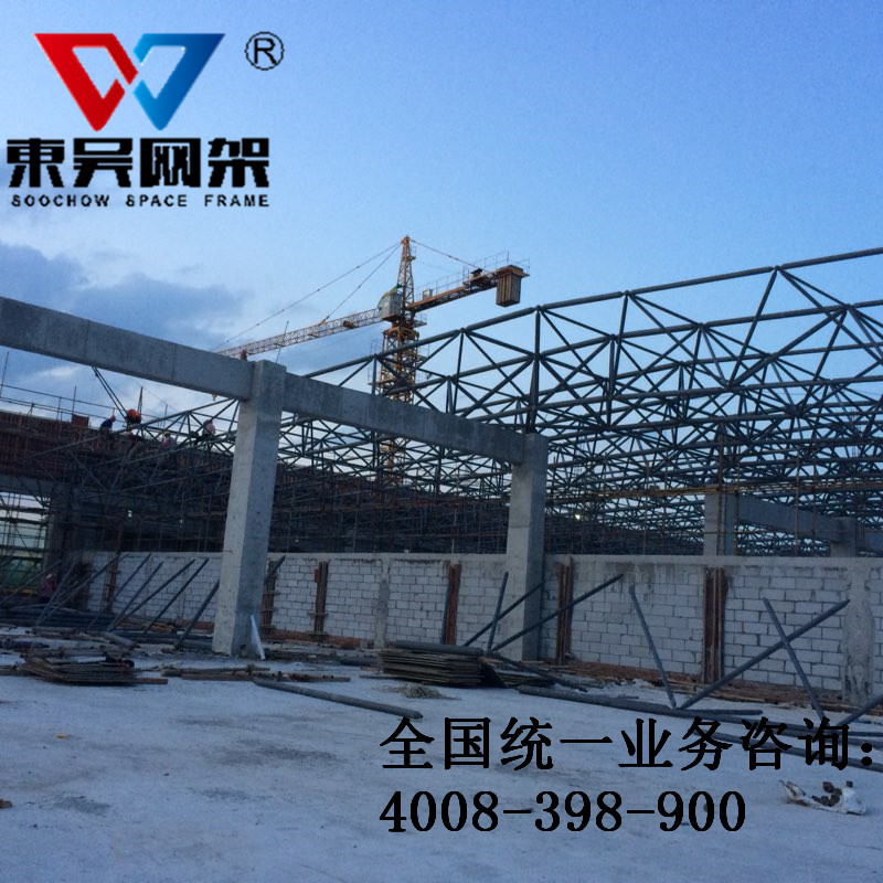 網(wǎng)架設計，網(wǎng)架工程，江蘇網(wǎng)架廠